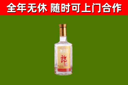 纳雍烟酒回收光瓶郎酒.jpg