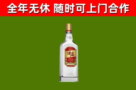纳雍烟酒回收尖庄酒.jpg
