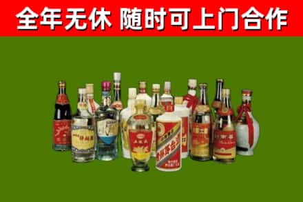 纳雍烟酒回收老白酒.jpg